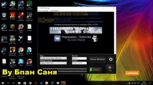 ГДЕ СКАЧАТЬ CS:GO ПИРАТКУ СО ВСЕМИ СКИНАМИ!?? 2017