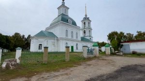 Большое Мурашкино. Дореволюционные особняки. Нижегородская область