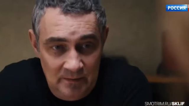 Скифосовский 8. Марина/Брагин-девочка,неплачь