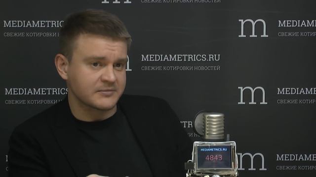 Актуальный Е-коммерс. E-commerce для аптечных сетей и фармацевтических компаний»