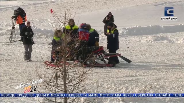 Буран дэй падение на финише смотреть онлайн