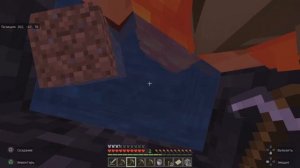 Minecraft как получить достижение "пещеры и утесы"