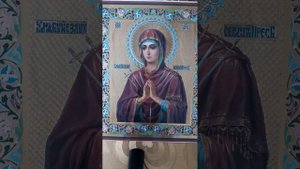 Псалтырь Божьей матери.кафизма 5