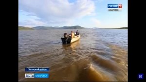 ГДЕ КЕТА? РЕКА АМУР. РЫБЫ НЕТ...