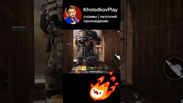 АК-47 Call Of Duty Mobile #shorts #callofdutymobile #shooter #лучшиемоменты  #шутер  @KholodkovPlay