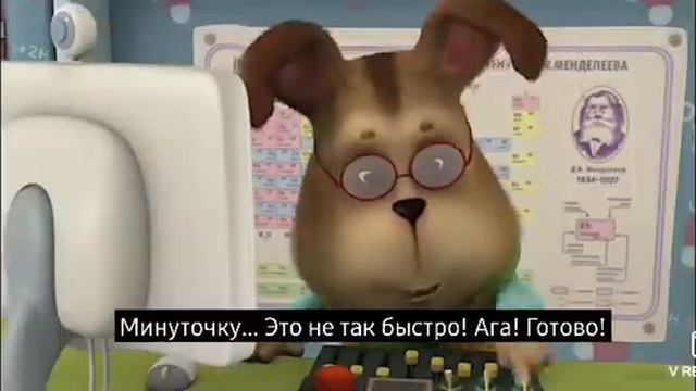 Роза Барбоскина