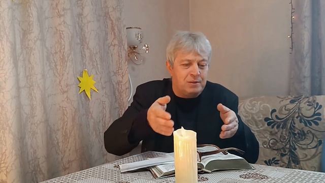 ЖИТЬ ПО ДУХУ.