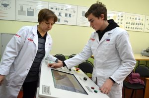 Специальность - Обработка металлов давлением