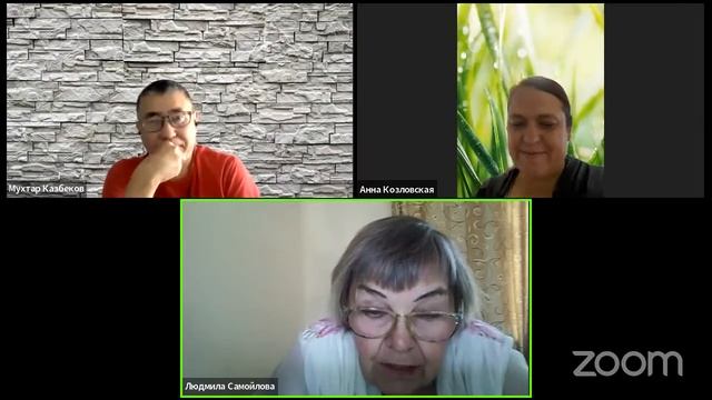 Планерка 07.09.2022 год смотреть онлайн