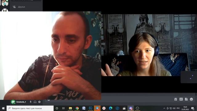 Совместные чтения! Обсуждаем "Звезды смотрят вниз" Арчибальда Кронина смотреть онлайн