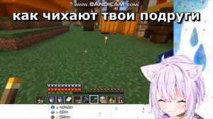 как чихают девочки vs кнiпочка