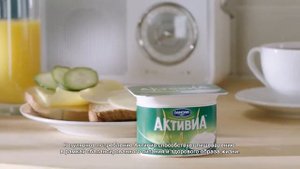 Жанна Фриске в рекламе йогурта "Активиа" (Зимняя Спячка)
