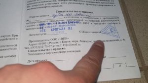 Обзор печи длительного горения Герда от 1 впк