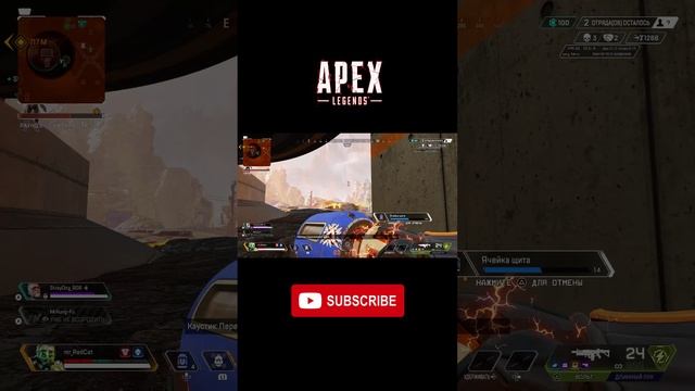 Apex Legends rk.15.1