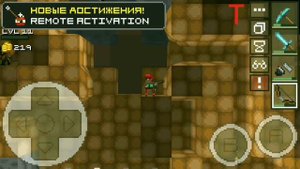 Все достижения в игре LostMiner.
