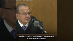 САМЫЙ ЧЕСНЫЙ СУДЬЯ В МИРЕ | ФРЭНК КАПРИО | THE MOST HONEST JUDGE FRANK CAPRIO