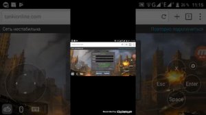 Как играть танки онлаин на телефоне через интернет пуфин.,?