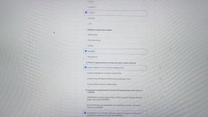 Собеседование на работу 2024. Тесты на знание русского языка. Яндекс работа. Ответы