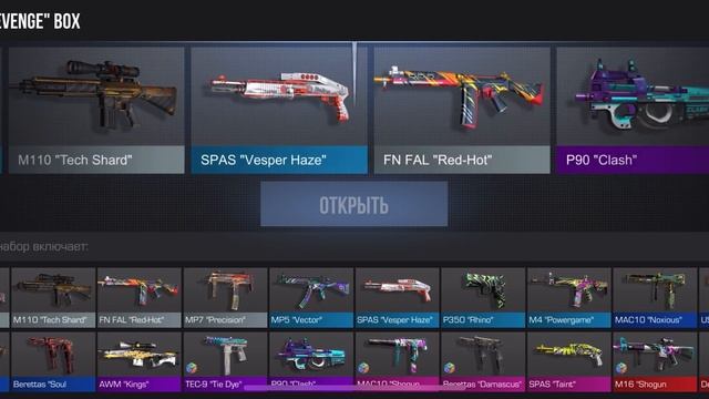 Порываюсь боксы выпало афигеть что смотреть онлайн