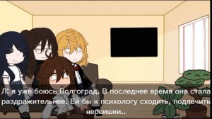 реакция fem!пвл на тик ток.