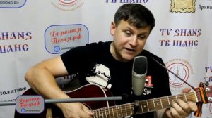 Юрий Белоусов_Сокол (акустика)