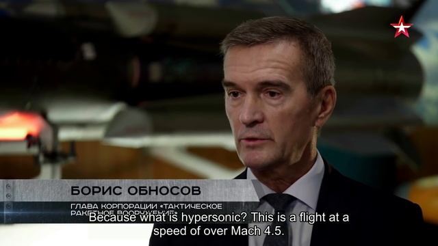 The hypersonic missile Zircon: Episode 2 / Russian Army Weapons смотреть онлайн