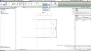 [Урок Revit Семейства] Окно. Открывание. Часть 2