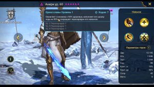 Эти ТЕМНЫЕ эпики НУЖНЫ ВСЕМ 🔝🔝🔝 Самые СИЛЬНЫЕ ГЕРОИ войдовой стихии I Raid: Shadow legends