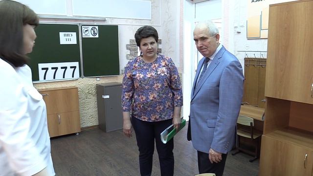 Проверка готовности к ЕГЭ в г. Новошахтинске. смотреть онлайн