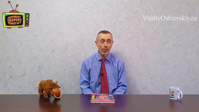 СЛИВОЧНОЕ МАСЛО И СОЛЬ - ПОЛЬЗА ИЛИ ВРЕД! Склероз, Альцгеймера, масло гхи, старческое слабоумие.
