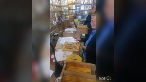 Ваея Дэмко Лэл масхари