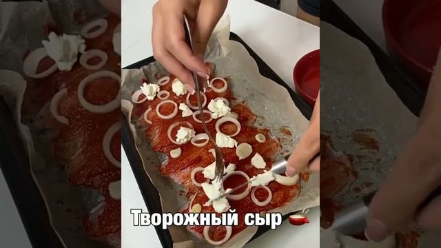 Вкусная рыбка тилапия!