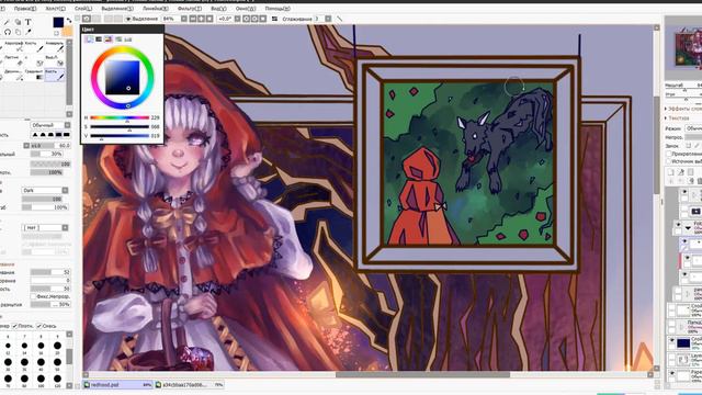 【Speedpaint】25.04.2018 Little Red Riding Hood innocent in same crime смотреть онлайн