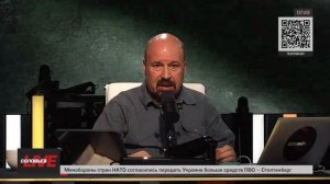 Якеменко о нежелании Запада видеть Россию на праздновании освобождения узников концлагерей