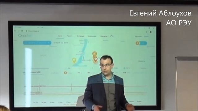 Круглый стол Smart Новосибирск 2019 смотреть онлайн