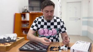 Урок по шахматам. Виды шахмат