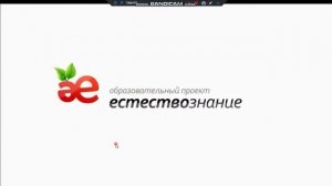 УКВХ. Таубаева Э.Ж Распределение и движение электронов в атомах. Энергетические уровни и подуровни.