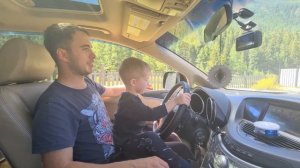 Алтай 2023