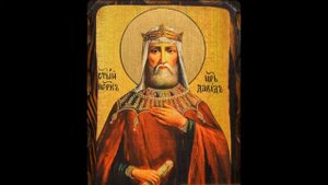 Кафизма 1/ Псалмы 1-8, молитва по первой кафизме.