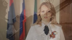 Сотрудники УФСИН России по Хабаровскому краю подготовили видеоролик на стихотворение К. Симонова