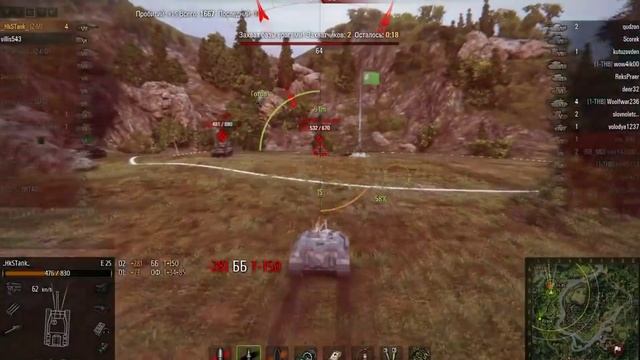Шок!!! Как получить на халяву Е-25!.. Самый лучший подарок от WG.