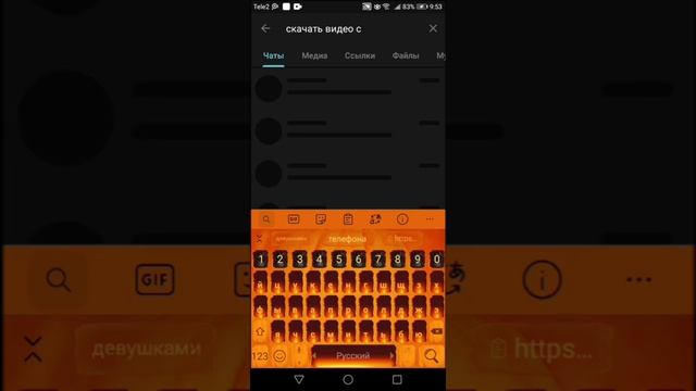 Как и где скачать видео с ютуба на телефон. смотреть онлайн