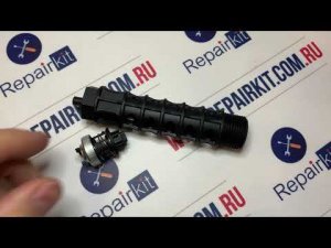 Клапан корпуса масляного фильтра Opel 1.6L-1.8L 5541525 93186324 55353322 12992593 3C3Z6800A