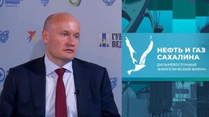 Нефть и газ Сахалина 2023. Антон Зайцев, заместитель председателя правительства Сахалинской области