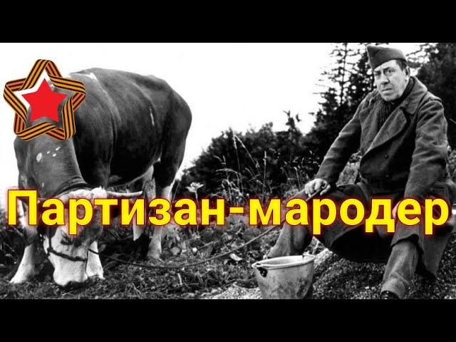 За ним бежала женщина и причитала: "Отдай вещи, супостат!..Отдай говорю! Люди добрые, помогите!"... смотреть онлайн