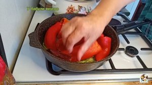 #Самый вкусный маринованный перец с сельдереем.#Армянская закуска из красного перца.