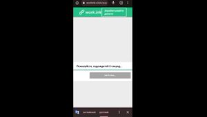 Тутор как получить ключ от Delta