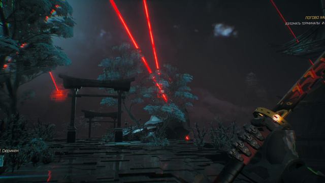 Ghostrunner2 - прохождение [06] - русские субтитры