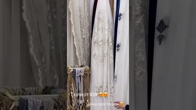 СЕГОДНЯ ПРИЕХАЛА ? К СВОЕЙ СЕСТРЕ ХАВЕ НА НОВУЮ КВАРТИРУ ? смотреть онлайн