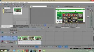 Как Сделать Размытие на видео в Sony Vegas Pro